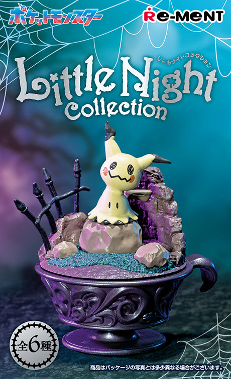 Pokemon Little Night Collection Re-Ment