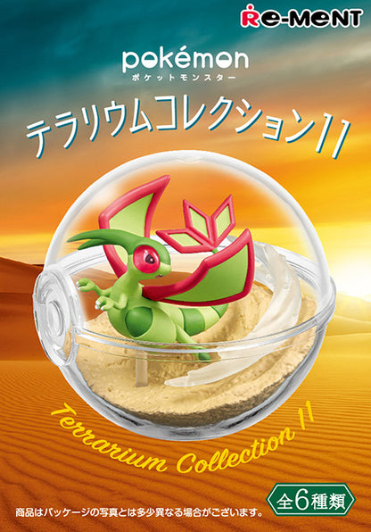 Terrarium Collection 11 Pokemon Re-Ment (Open, Perfect Condition)