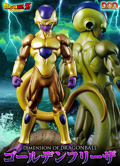Golden Frieza Dimension of DRAGONBALL Megahouse Dragon Ball