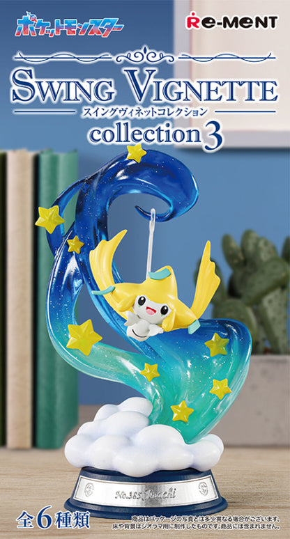 Pokemon SWING VIGNETTE collection 3 Re-Ment