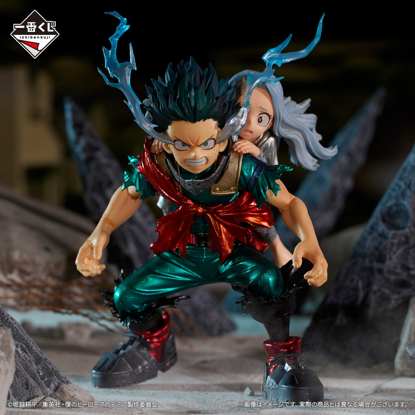 Izuku Midoriya Last One Ichiban Kuji My Hero Academia