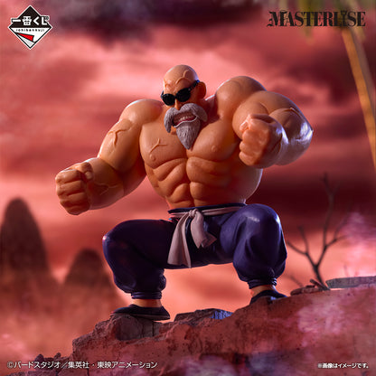 Master Roshi Last One MASTERLISE Ichiban Kuji MASTERLISE Dragon Ball