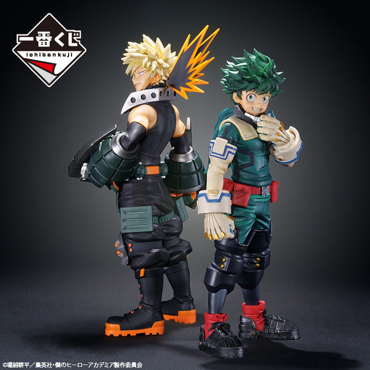 Izuku Midoriya A Masterlise  Ichiban Kuji My Hero Academia