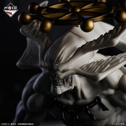 Yatsukazuken Ikai Shinsho Makora Last One MASTERLISE EXTRA Ichiban Kuji Jujutsu Kaisen