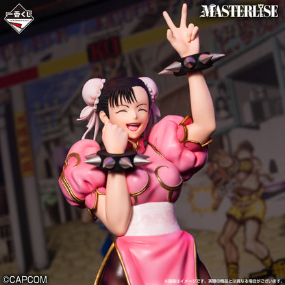 Chun-Li Last One MASTERLISE  Ichiban Kuji Street Fighter