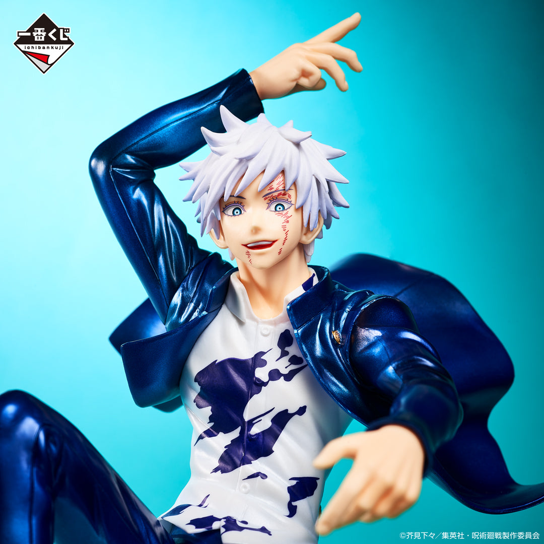 Satoru Gojo Last one Ichiban Kuji Jujutsu Kaisen