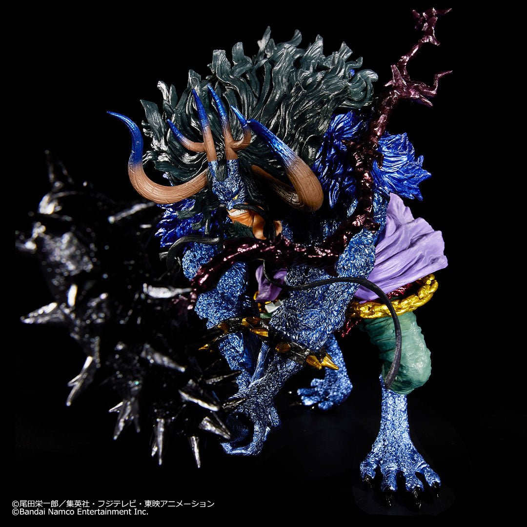 Kaido Last One Ichiban Kuji One Piece