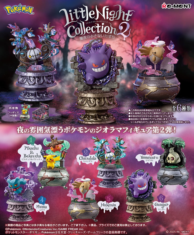 Pokemon Little Night 2 Collection Re-Ment