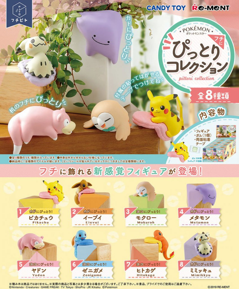 Pokémon FuchiPito: A Collection of Items that Stick to the Edge Pokemon Re-Ment (Open, Perfect Condition)