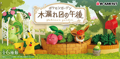 Afternoon Sunlight Pokemon Re-Ment (Open, Perfect Condition)