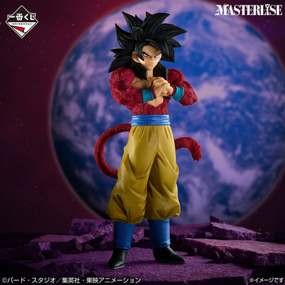 Super Saiyan 4 Son Goku Premio A MASTERLISE Ichiban Kuji Dragon Ball