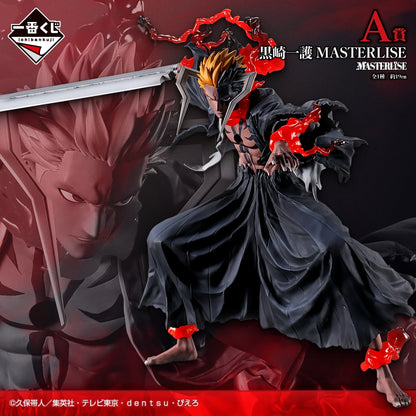 Ichigo Kurosaki premio A MASTERLISE Ichiban Kuji Bleach