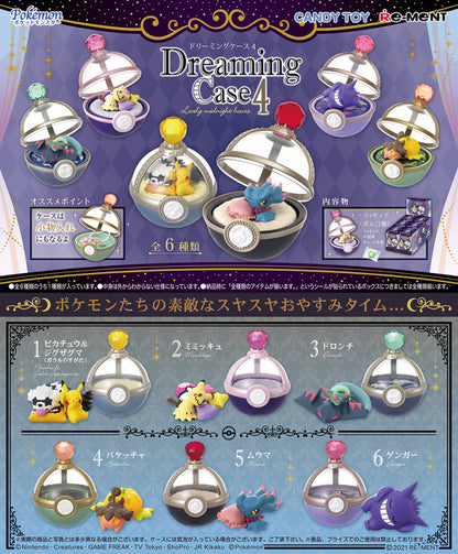 Dreaming Case 4: Lovely Midnight Hours Pokemon Re-Ment (Open, Perfect Condition)