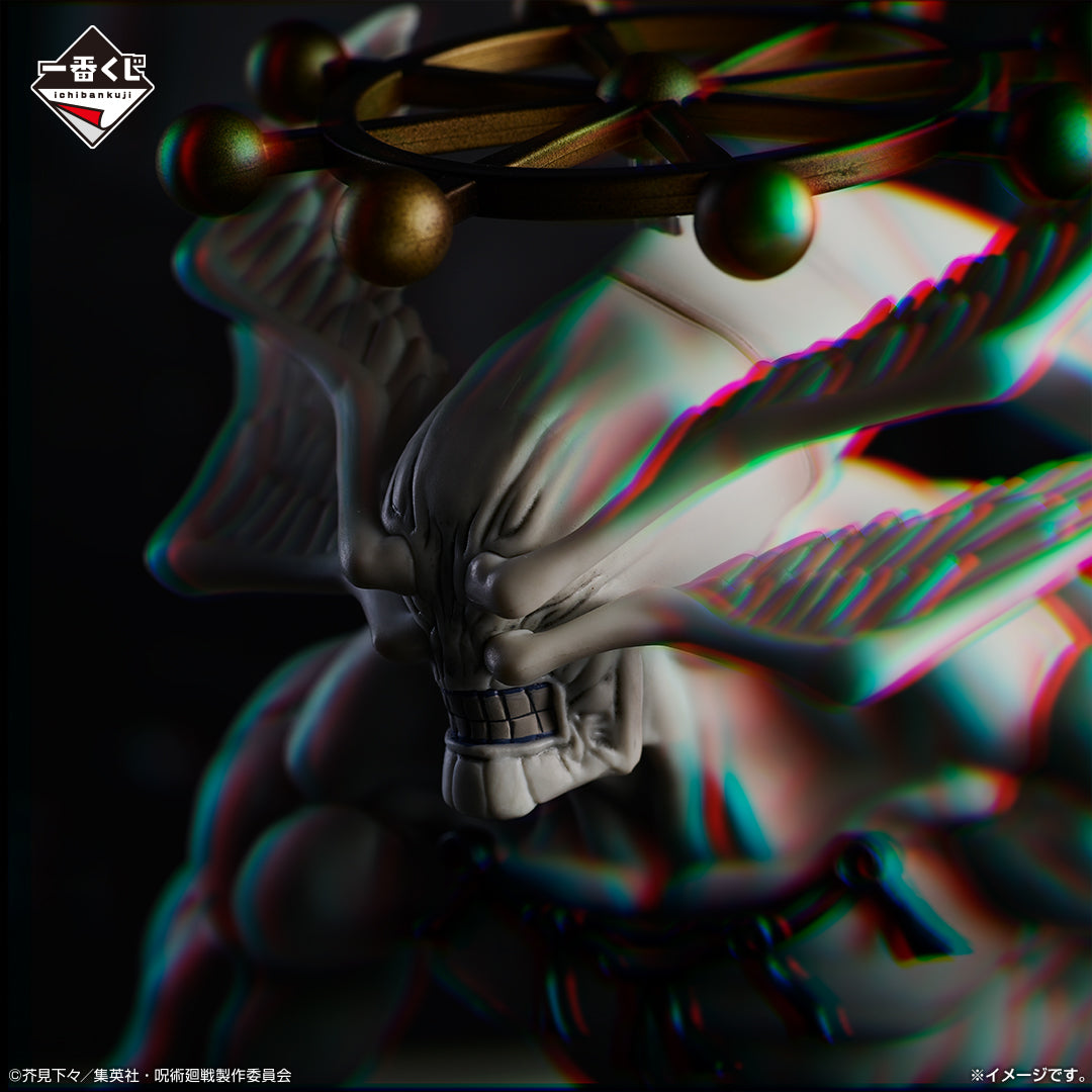 ياتسوكا زوكين إيكاي شينشو ماكورا Last One MASTERLISE EXTRA إيتشيبان كوجي جوجوتسو كايسن