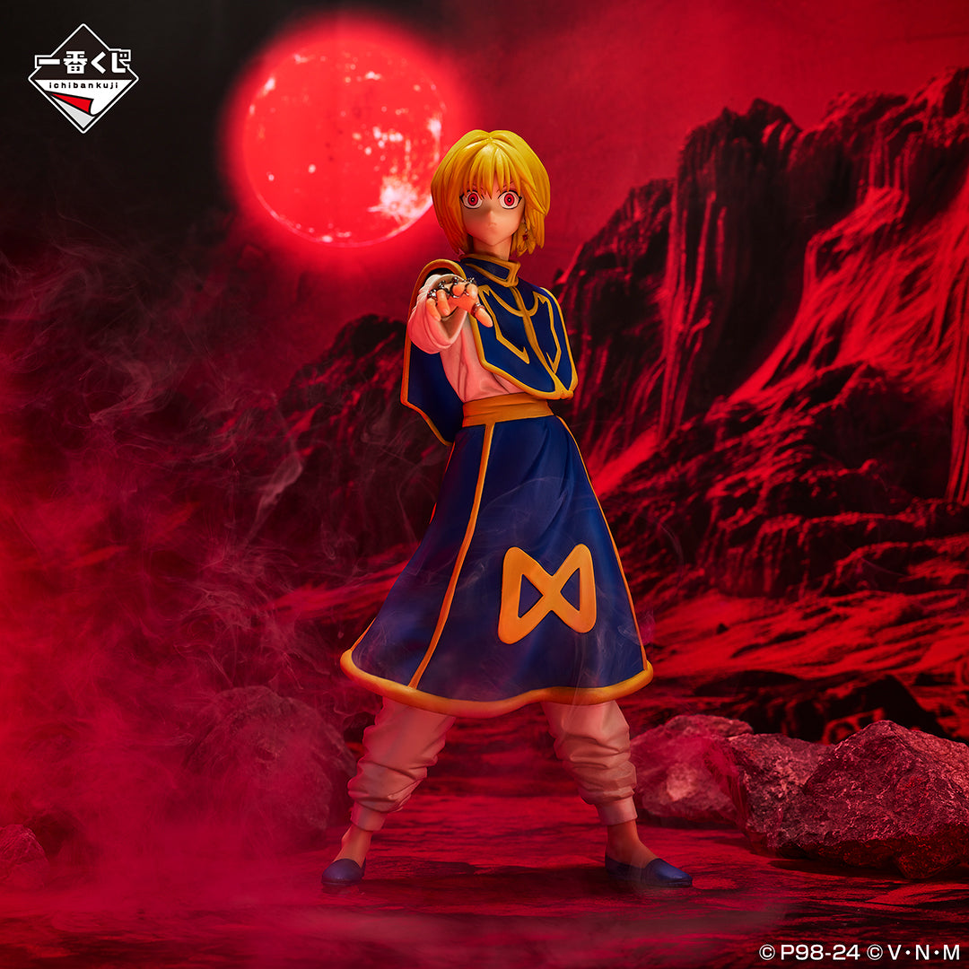 Kurapika ( Curarpikt ) Last One MASTERLISE HUNTER×HUNTER