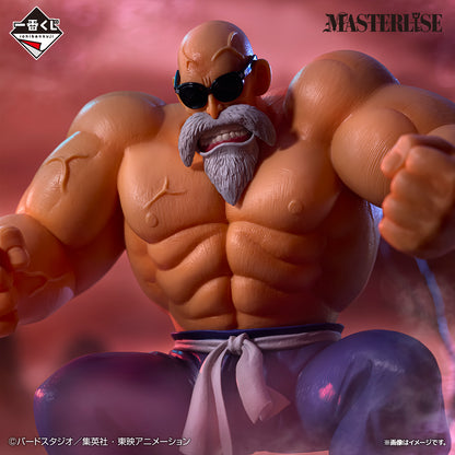 Master Roshi Last One MASTERLISE Ichiban Kuji MASTERLISE Dragon Ball