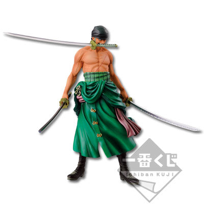 Roronoa Zoro A Ichiban Kuji One Piece