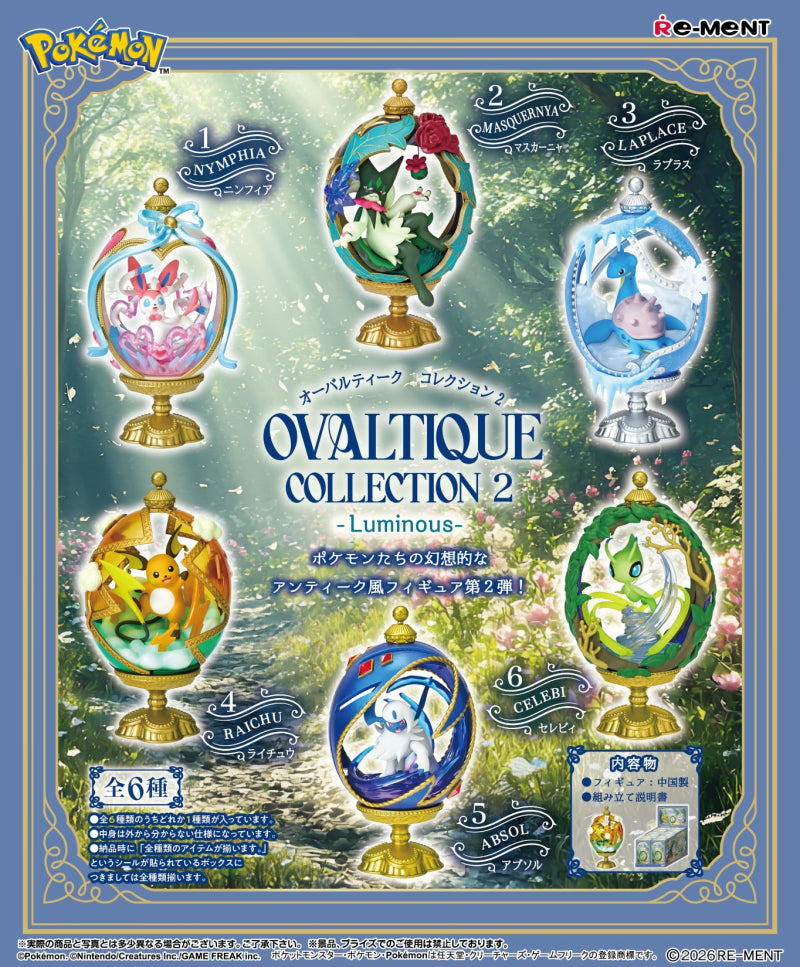OVALTIQUE COLLECTION 2 Luminous Pokemon Re-Ment (Open, Perfect Condition)