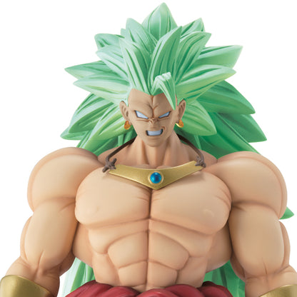 Broly SSJ3 Dimension von DRAGONBALL Megahouse Dragon Ball
