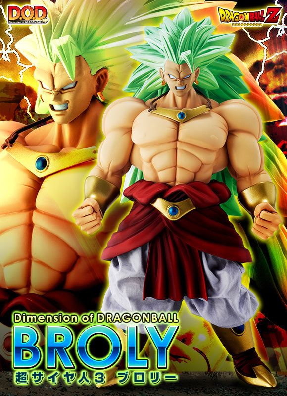 Broly SSJ3 Dimension von DRAGONBALL Megahouse Dragon Ball
