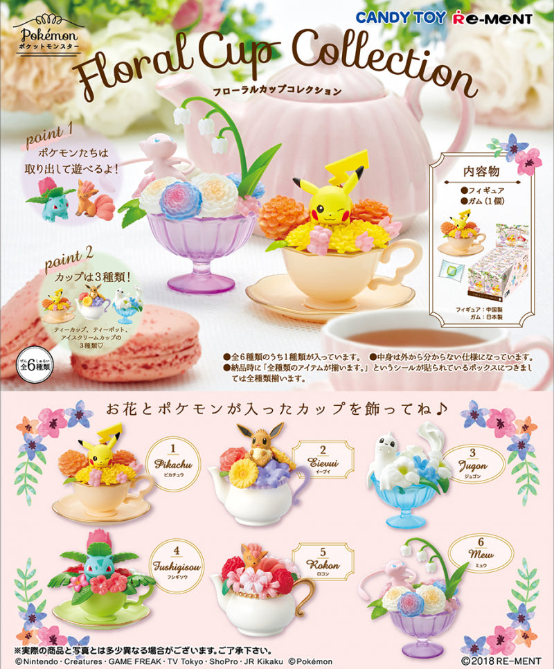 Pokemon Floral Cup Collection Re-Ment  (Open, Perfect Condition)