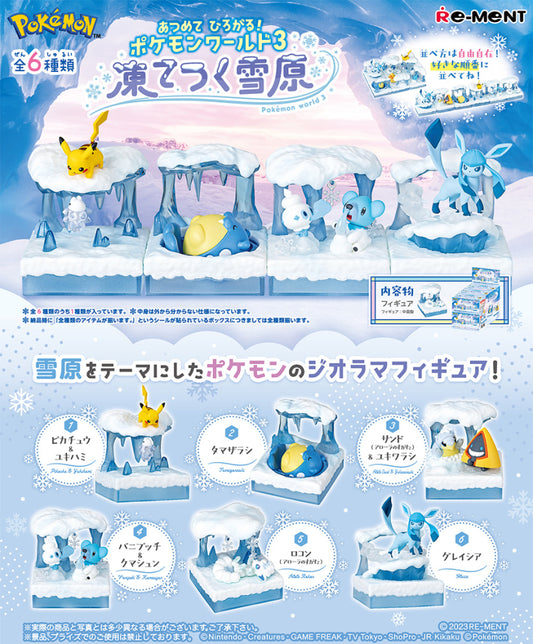 Pokémon World 3: The Frozen Snowfield Pokemon Re-Ment (Open, Perfect Condition)