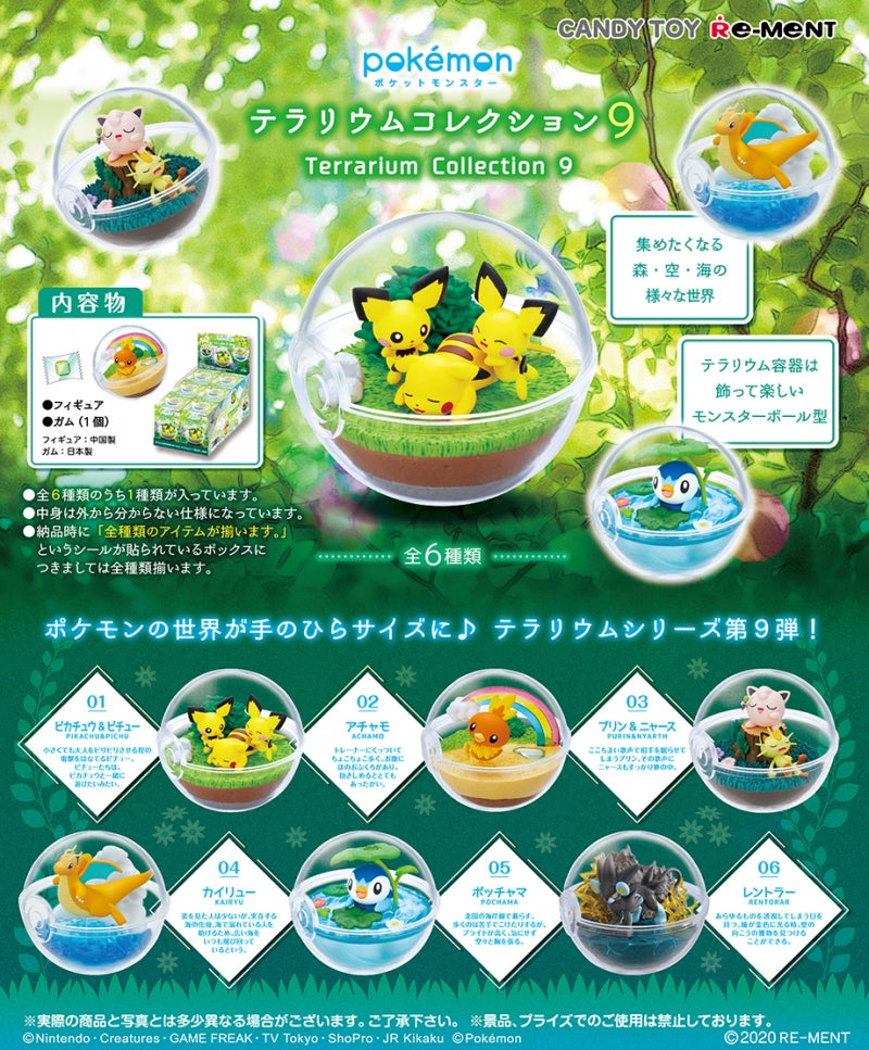 Terrarium Collection 9 Pokemon Re-Ment (Open, Perfect Condition)