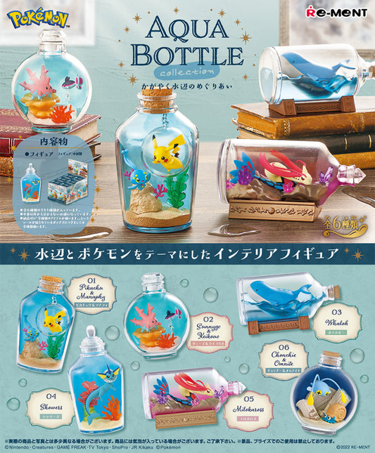 Pokemon AQUA BOTTLE collection Re-Ment