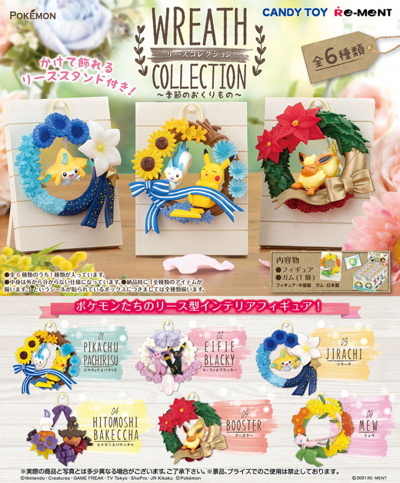 Wreath Collection: Seasonal Gifts Pokemon Re-Ment (Open, Perfect Condition)
