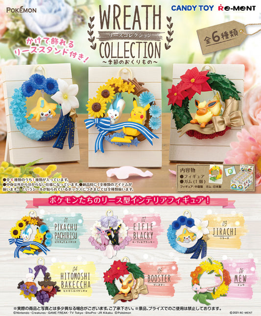 Wreath Collection: Seasonal Gifts Pokemon Re-Ment (Open, Perfect Condition)