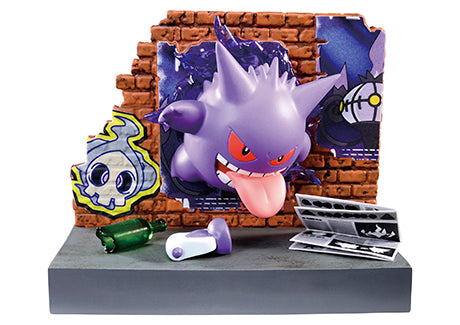 Town, alleyways at night Pokemon Re-Ment (Open, Perfect Condition)