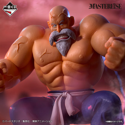 Master Roshi Last One MASTERLISE Ichiban Kuji MASTERLISE Dragon Ball