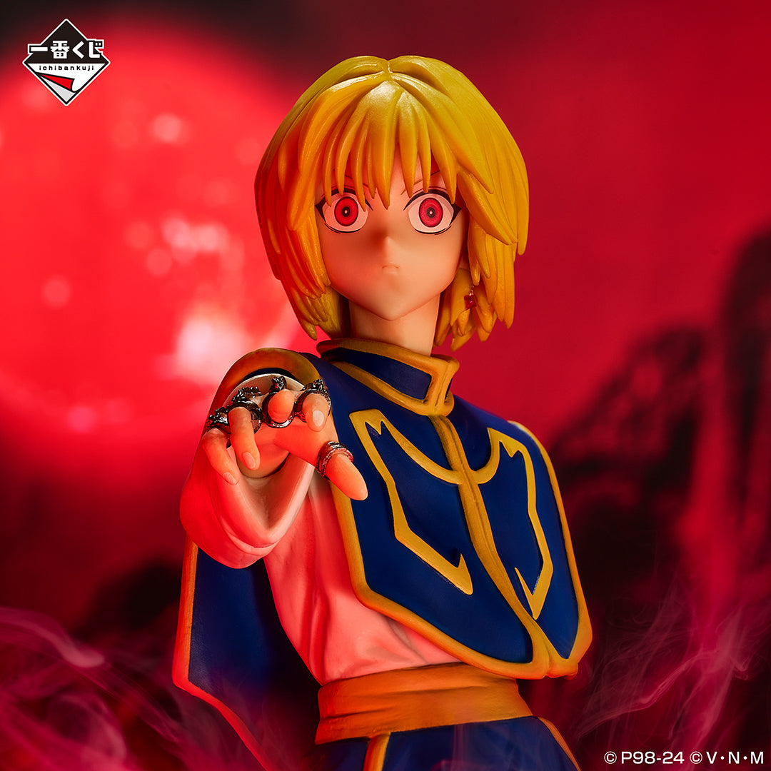 Kurapika ( Curarpikt ) Last One MASTERLISE HUNTER×HUNTER