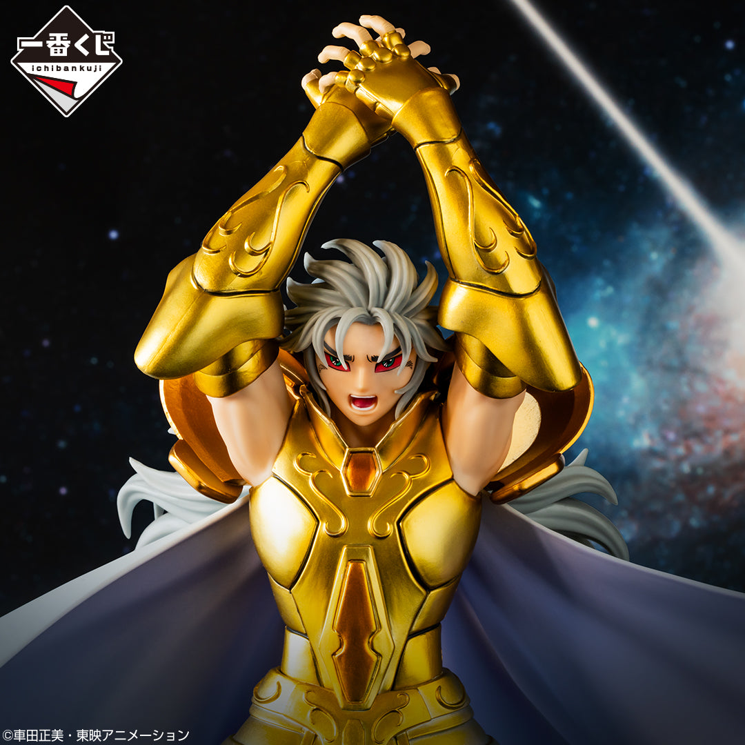 Gemini Last One Ichiban Kuji Saint Seiya