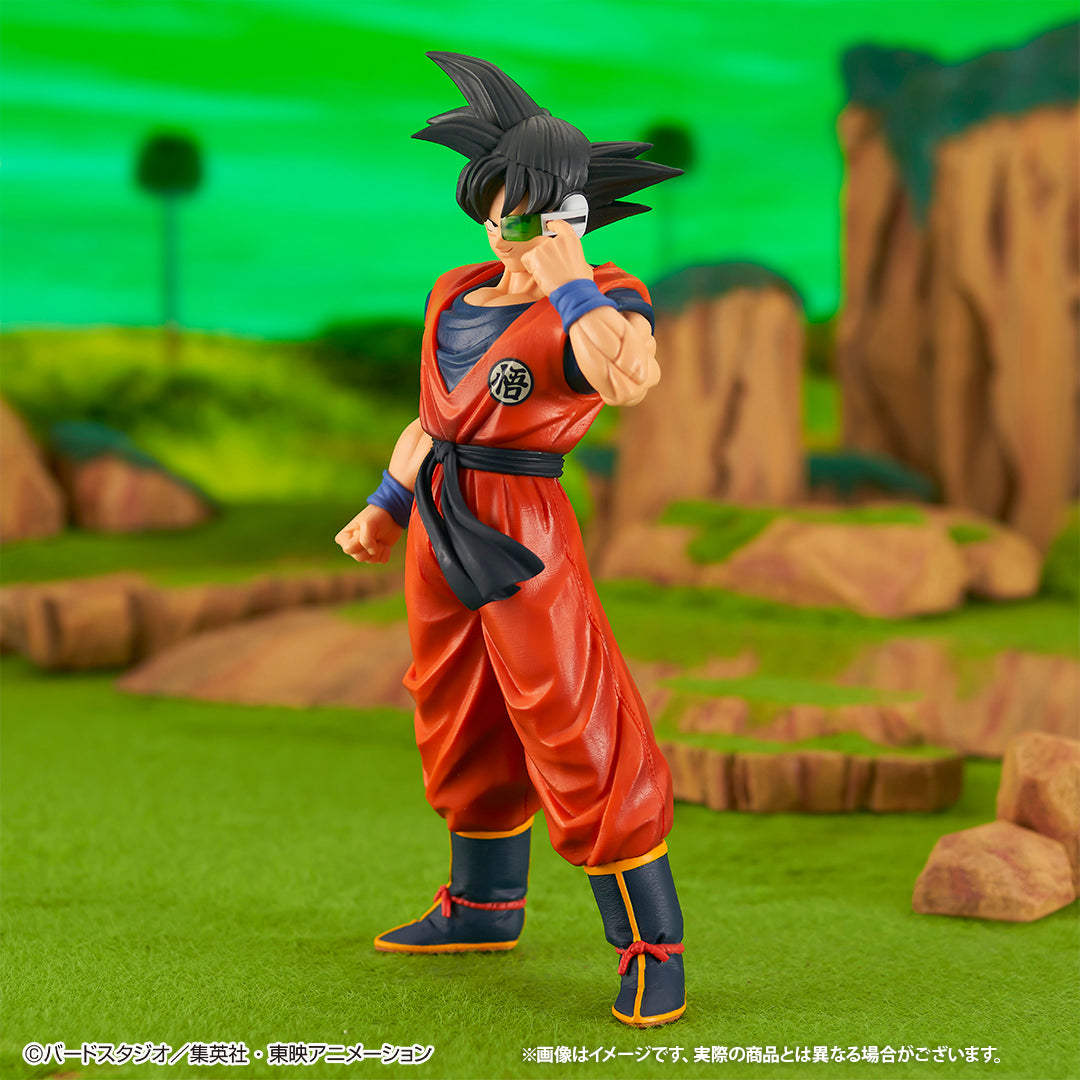 Ginyu Son Goku Ver. Last One MASTERLISE Dragon Ball