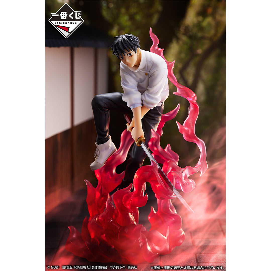 Yuta Otokotsu A Ichiban Kuji Jujutsu Kaisen