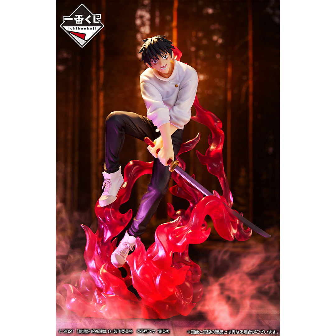 Yuta Otokotsu Last One Ichiban Kuji Jujutsu Kaisen