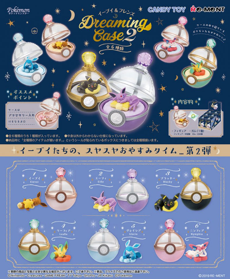 Eevee & Friends Dreaming Case 2 Pokemon Re-Ment (Open, Perfect Condition)