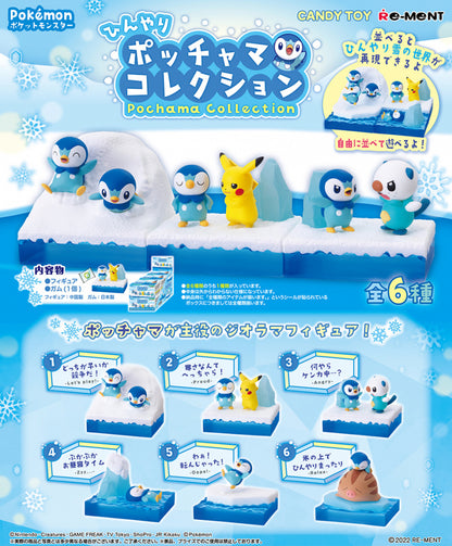 Cool Piplup Collection Pokemon Re-Ment (Open, Perfect Condition)