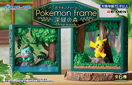 Pokemon Frame Deep Green Forest Re-Ment