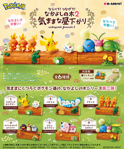 Line Up! Connect! The Friendly Tree 2 A Carefree Afternoon Pokemon Re-Ment (Open, Perfect Condition)
