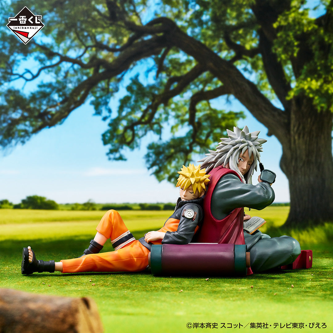 Naruto Uzumaki & Jiraiya Last One Revible Moment  Ichiban Kuji