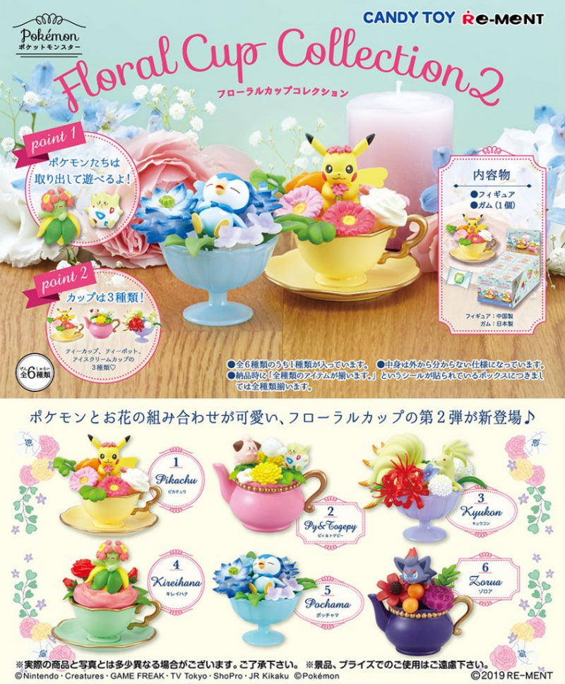 Floral Cup Collection2 Pokemon Re-Ment (Open, Perfect Condition)