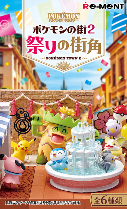 Pokémon Town 2: Festival Street Corner Pokemon Re-Ment (Open, Perfect Condition)