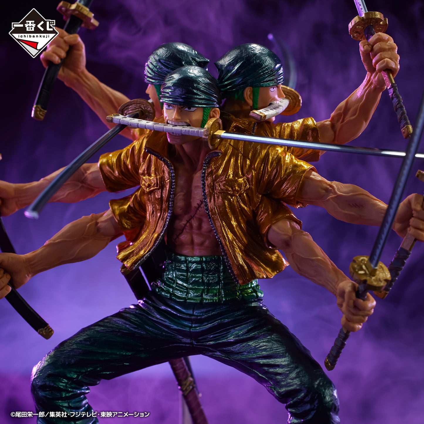 Roronoa Zoro Last One Ichiban Kuji One Piece