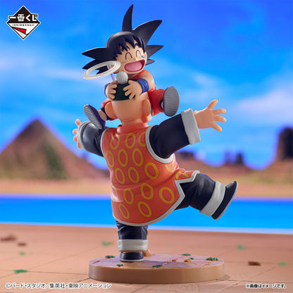 Goku & Gohan Grandpa Last One Revible Moment Ichiban Kuji Dragon Ball