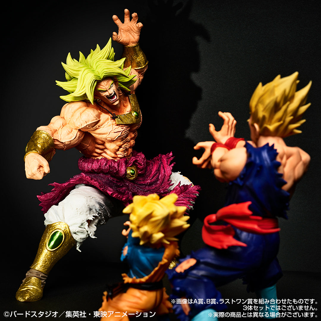 Broly Legendary SSJ Last One Ichiban Kuji Dragon Ball