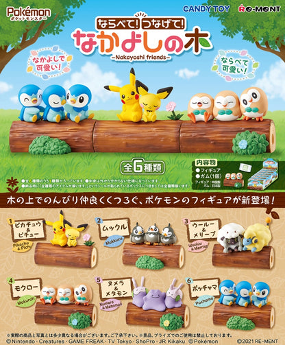 Line Up! Connect! The Friendship Tree Pokemon Re-Ment (Open, Perfect Condition)