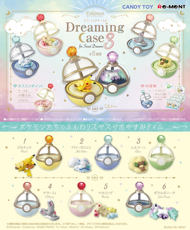 Dreaming Case 3 for Sweet Dreams Pokemon Re-Ment (Open, Perfect Condition)