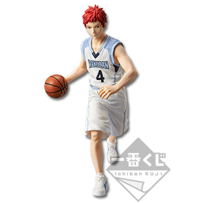 Akashi Seijuro Premio A Ichiban Kuji Kuroko's Basketball